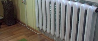 Homemade heater from a heating radiator