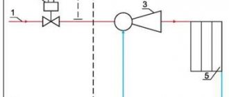 SP 124.13330.2012 Heat networks. Updated version of SNiP 41-02-2003SP 124.13330.2012 Heat networks. Updated version of SNiP 41-02-2003 