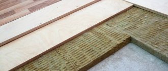 Methods and materials that are better for insulating the floor on the 1st floor