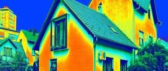 Thermogram of a country house