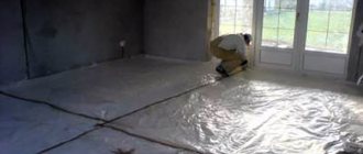 DIY thermal insulation