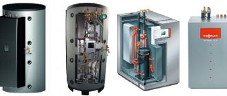 Heat pumps: Huch EnTEC, NIBE F1155-6, Fujitsu, Vaillant, LG Therma, STIEBEL ELTRON, Daikin EGSQH, WATERKOTTE EcoTouch, DANFOSS DHP-R, Viessmann Vitocal