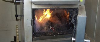 coal for boiler fire