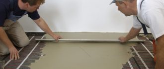 Laying screed for heated floors