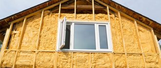 Insulating your home will help reduce heating costs