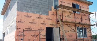 Facade insulation with polystyrene foam
