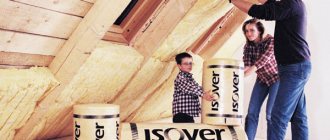 Isover insulation technical specifications