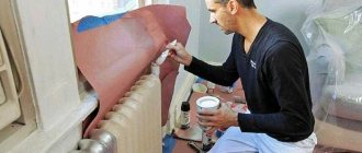 Types of paints for heating radiators
