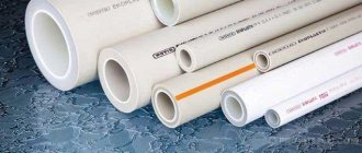 types of plastic pipes