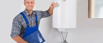 Selecting a water heater